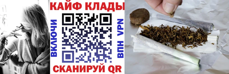 Сколько стоит Лосино-Петровский ГАШИШ  мега онион  Меф  АМФ 