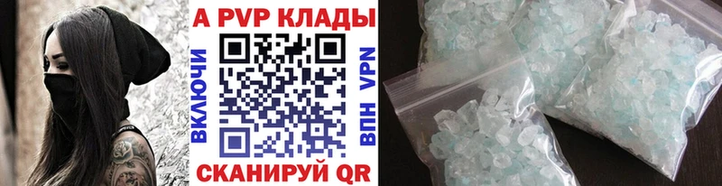OMG ТОР  где продают наркотики  Лосино-Петровский  А ПВП СК 
