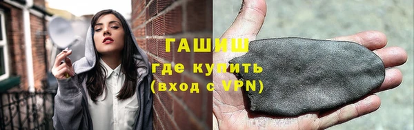 круглые Новодвинск
