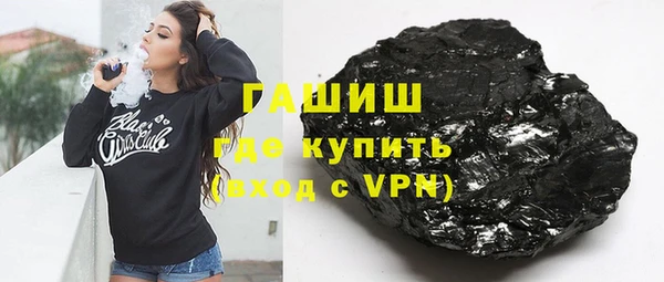 круглые Новодвинск
