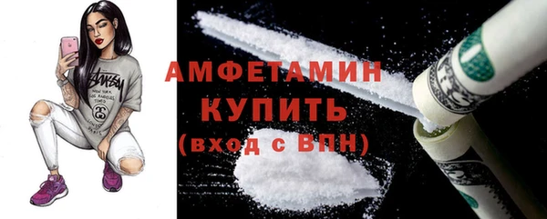 mdma Дмитровск