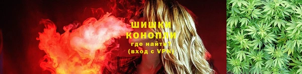 соль курить ск Новокубанск