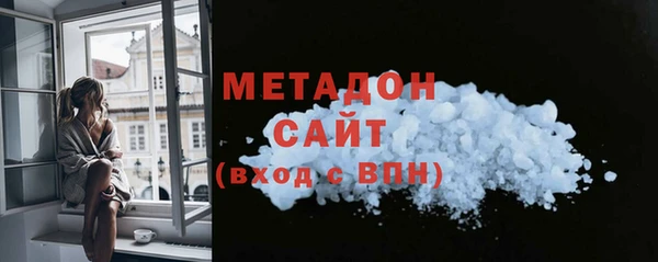 соль курить ск Новокубанск