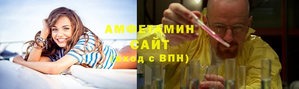круглые Новодвинск