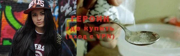 круглые Новодвинск