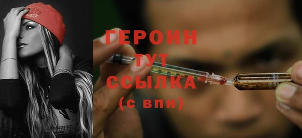 круглые Новодвинск