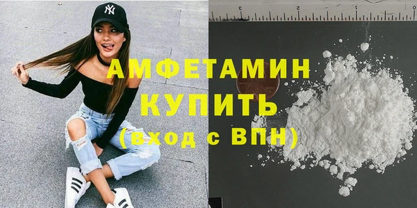 кокаин Нягань
