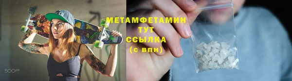 круглые Новодвинск