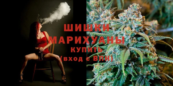 соль курить ск Новокубанск