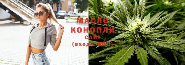 кокаин Нягань