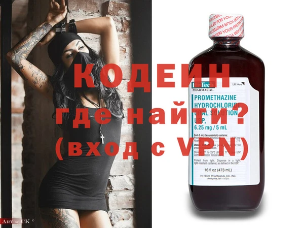 круглые Новодвинск