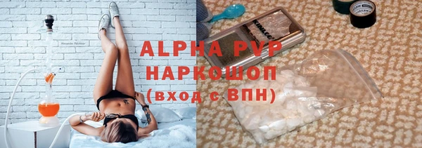 mdma Дмитровск