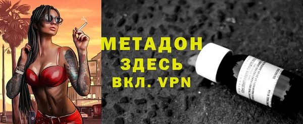 круглые Новодвинск
