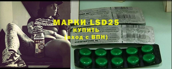 mdma Дмитровск