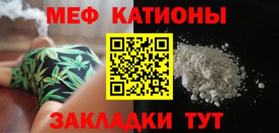 2c-b Будённовск