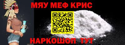 бутират Берёзовский