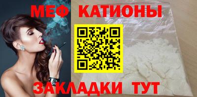 ешки Беслан