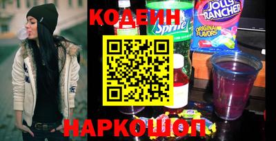 кокс Бузулук