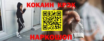 ешки Беслан