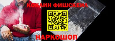 mix Бугуруслан