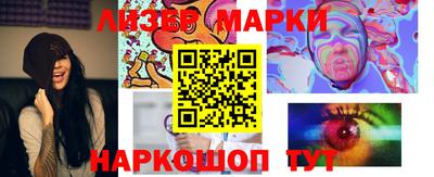кокс Бузулук