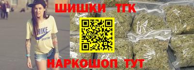 альфа пвп VHQ Бийск