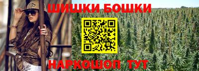 кокс Бузулук