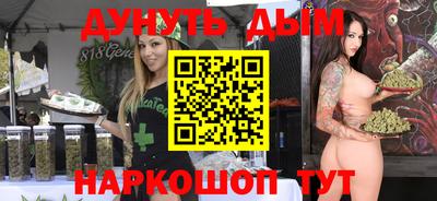 кокс Бузулук