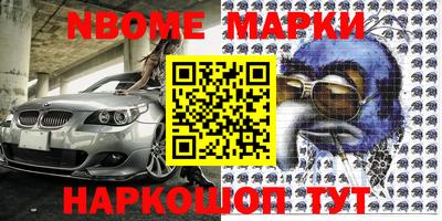 mix Бугуруслан