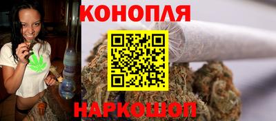 кокс Бузулук