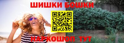 кокс Бузулук