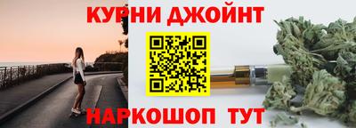 бутират Берёзовский