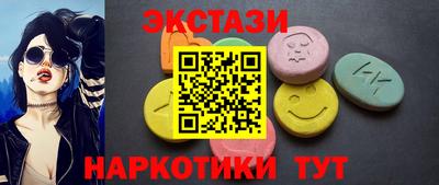 2c-b Будённовск