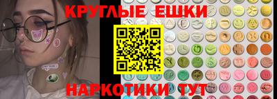 mix Бугуруслан