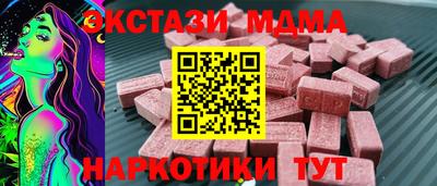 2c-b Будённовск