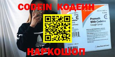 ешки Беслан