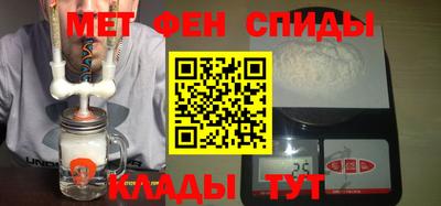 ешки Беслан