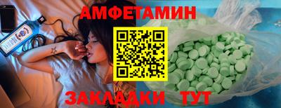 кокс Бузулук