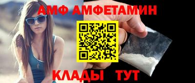 кокс Бузулук