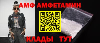 кокс Бузулук