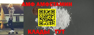 mix Бугуруслан