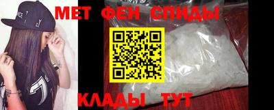 2c-b Будённовск