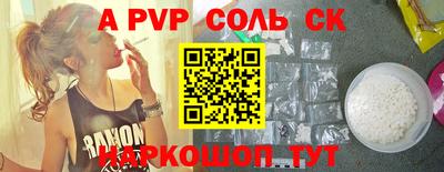 кокс Бузулук
