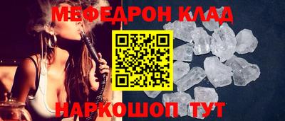 кокс Бузулук