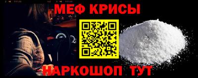 mix Бугуруслан