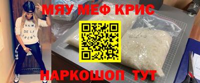 кокс Бузулук