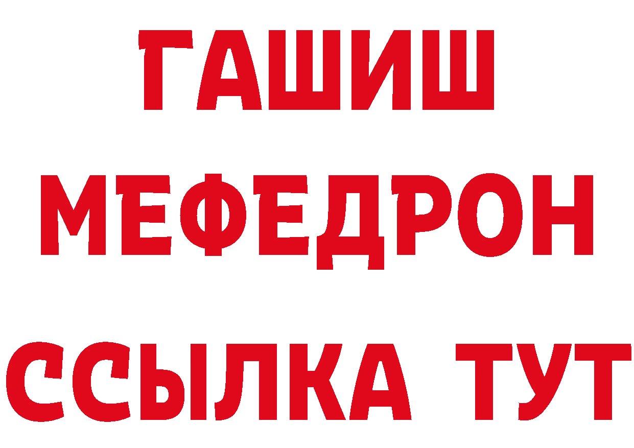 Кокаин FishScale как зайти площадка кракен Лосино-Петровский